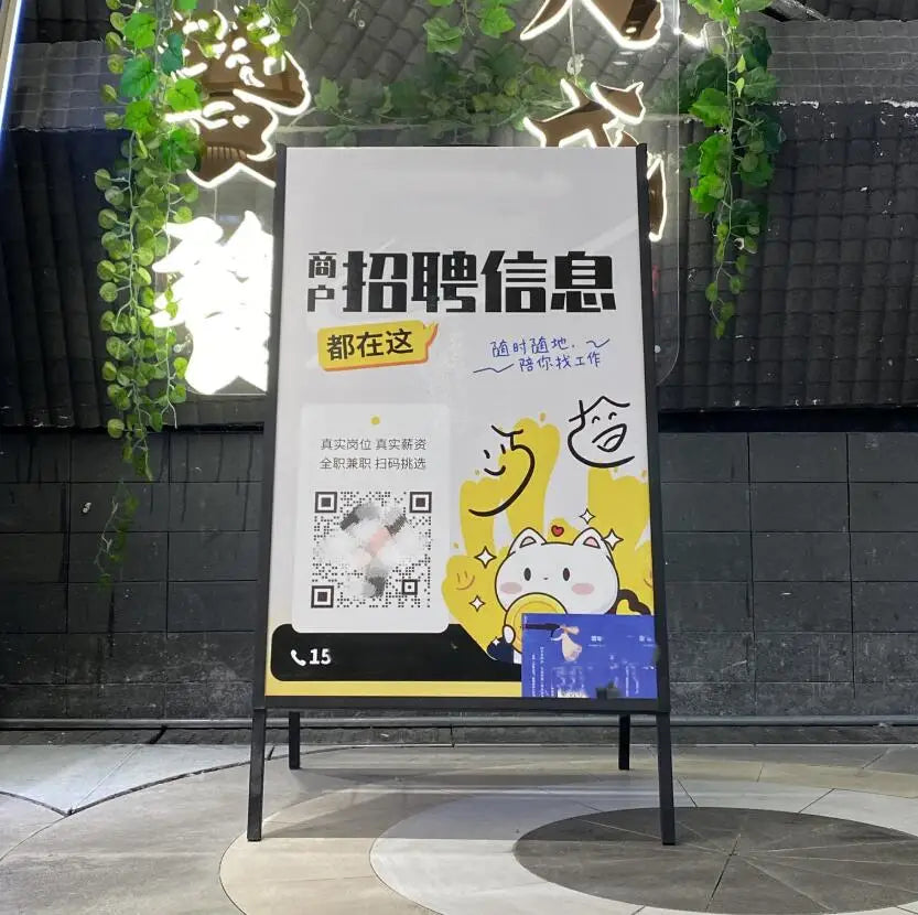 Black A-Frame Sidewalk Sign Stand – Floor Standing Advertising Poster Board Display for Shop, Street & Outdoor Marketing