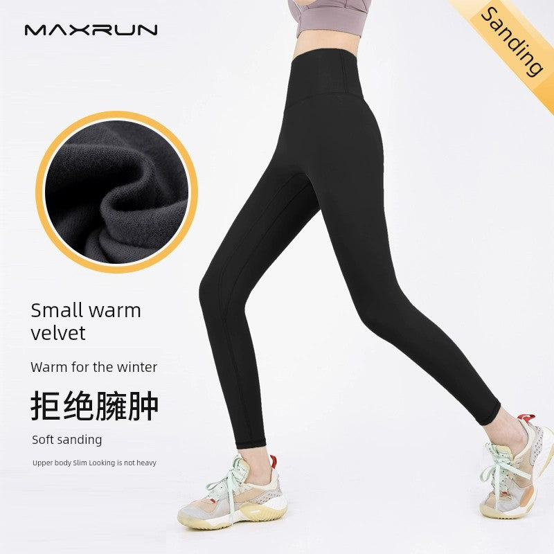 Maxrun Plus Size High Waist Workout Pants – Hip Lifting and Belly Control Fitness Leggings