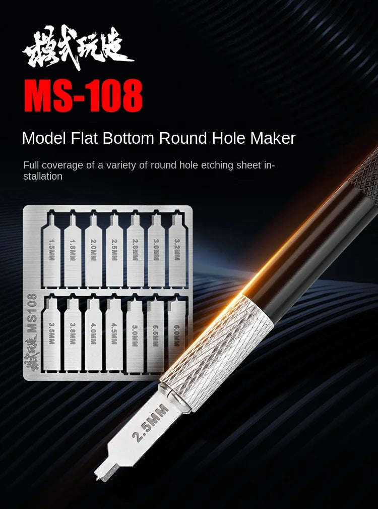 MS108 Flat Bottom Hole Drilling Craft Tool Set with Handle – Etched Sheet Knife for DIY Military Model Building