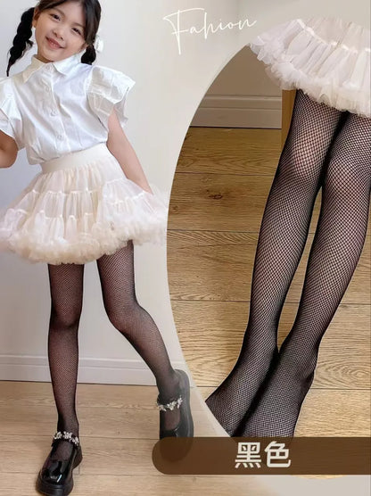 Summer Kids Sparkling Fishnet Pantyhose — Tight Fitting Diamond Hollow Latin Dance Leggings for Girls