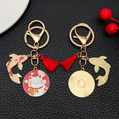 Maneki Neko Lucky Cat Keychain - Japanese Koi Fish Alloy Car Key Pendant & Lucky Bag Charm