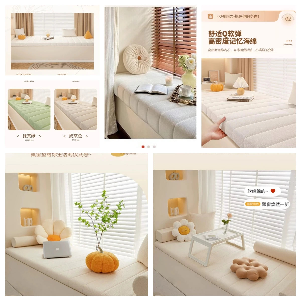 Customized Teddy Sponge Windowsill Cushion – High-Density Waterproof Non-Slip Sofa Cushion, 4.5/6.5/9.5 cm Options