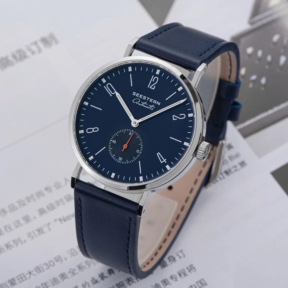 SEESTERN 2024 Men’s Automatic Watch — Ultra-Thin Luxury Business Wristwatch with ST1701 Movement, Fashion Casual Timepiece