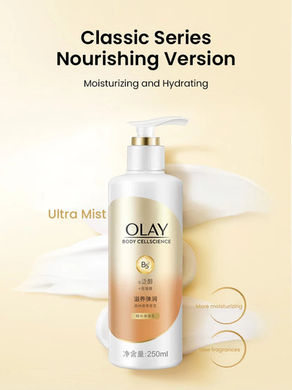 OLAY Body Cellscience Nourishing Lotion – Forest Berry & Rich Tuberose Flavors, 250ml/340ml Options