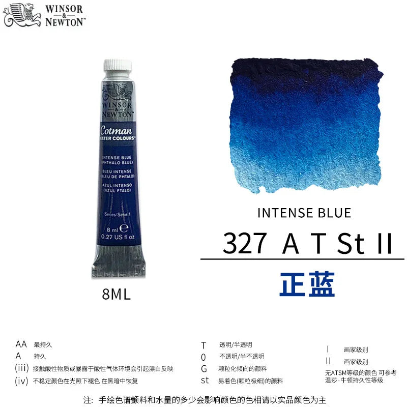 Winsor & Newton Cotman Watercolor Paint Tube 8ml – High Transparency Aquarelle with Excellent Tinting Strength