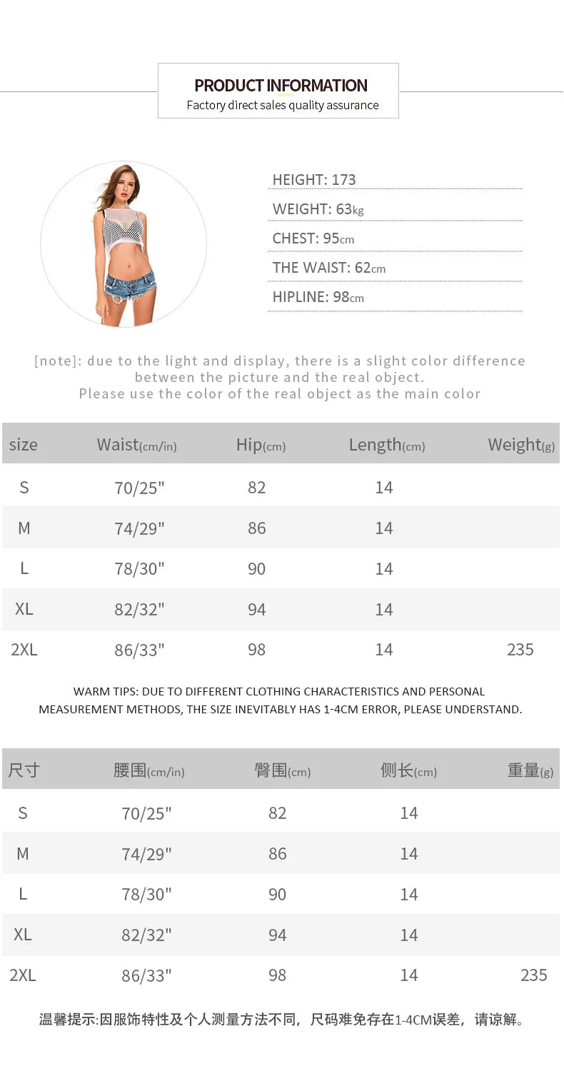 25# Summer Fashion Low-Waist Ripped Denim Shorts — Sexy Hot Pants & Booty Jeans for Women