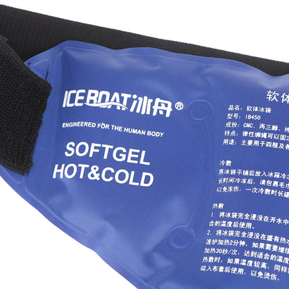 Ankle Brace Ice Pack Wrap – Reusable Hot & Cold Gel Therapy for Injuries, Sprains & Pain Relief