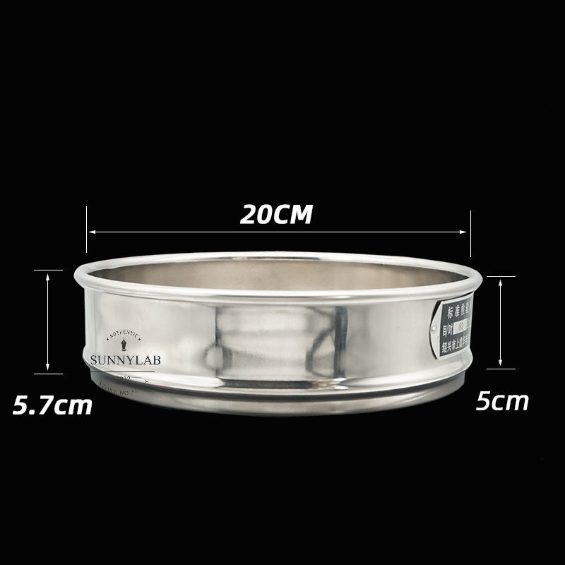 Lab 12-200 Mesh Stainless Steel Test Sieve – 20cm Double-Layer Sampling Flour Sifter