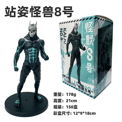 Kaiju No.8 Hibino Kafka 21CM Anime Figure – Standing Monster PVC Action Toy Collectible Gift