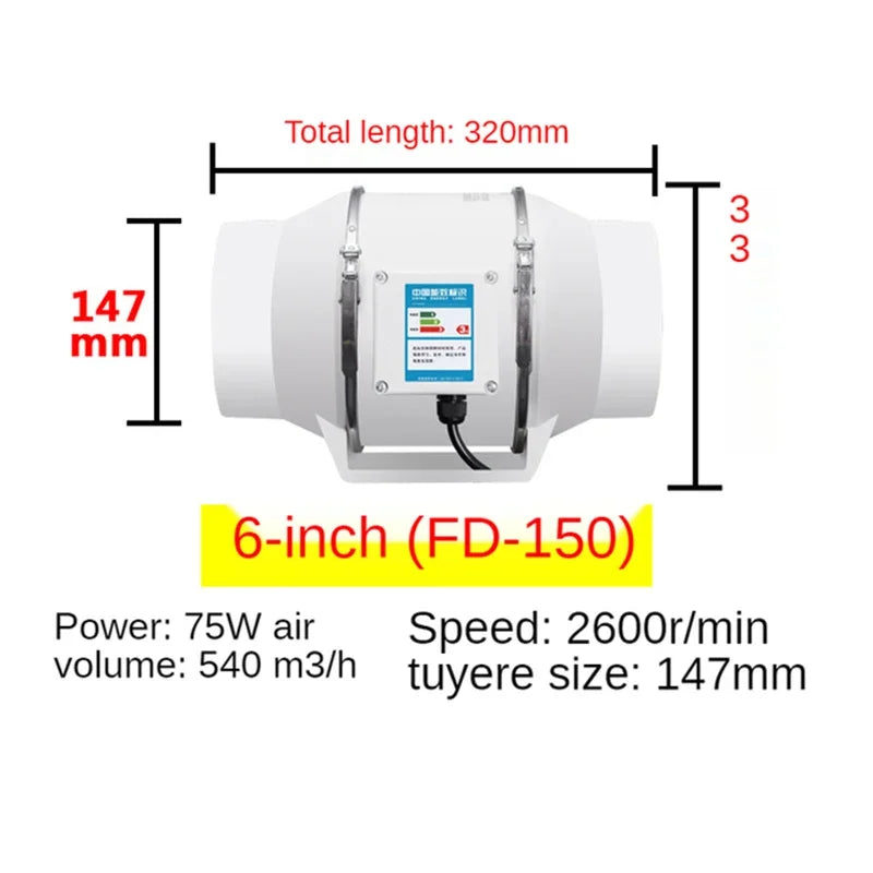 Silent Inline Exhaust Fan | 4/5/6 Inch Bathroom, Kitchen, Toilet Ventilator, 220V Wall Extractor Pipe Duct Fan