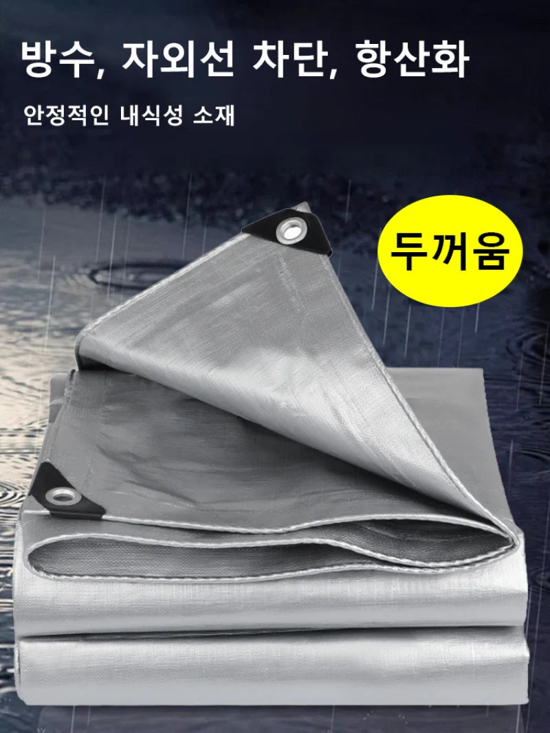 Thickened Double-Silver Sunshade Tarpaulin - Waterproof Rainproof Outdoor Truck Cover Cloth