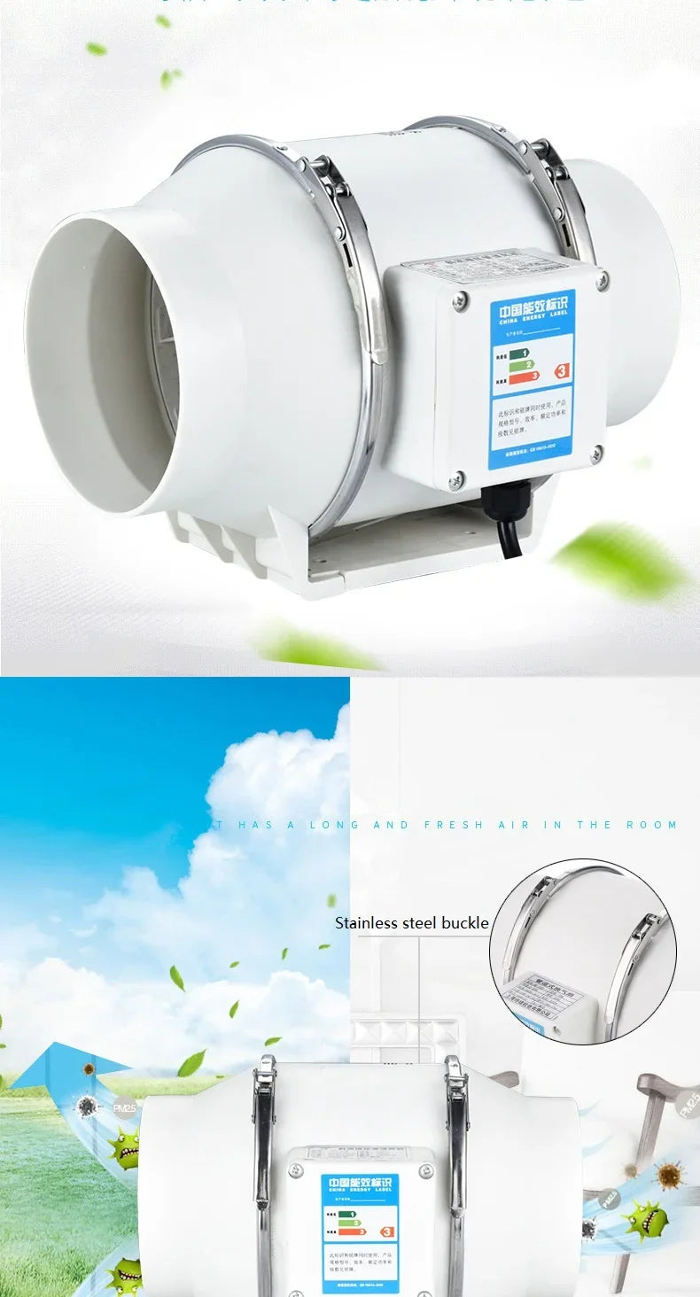 Silent Inline Exhaust Fan | 4/5/6 Inch Bathroom, Kitchen, Toilet Ventilator, 220V Wall Extractor Pipe Duct Fan