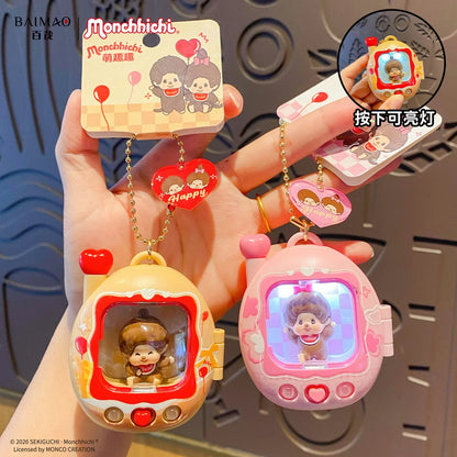Cute Cartoon Backpack with Glowing Figurine Keychain - Funny Pet-Themed Schoolbag Pendant