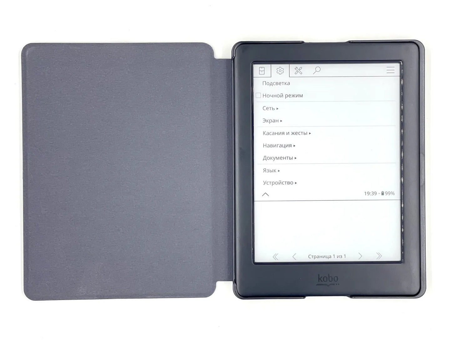 KOBO Glo HD E-Reader - 6-Inch 300PPI E-Ink Display with Front Light, Available in 4G/16G/32G Models