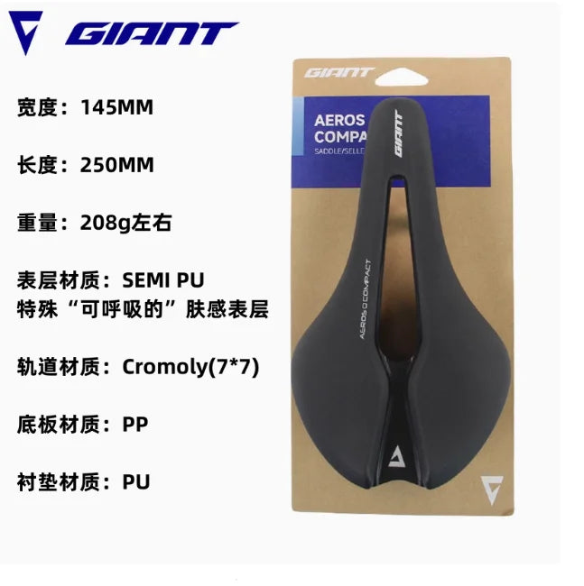 Giant LIV Bicycle Saddle - APPROACH FLEET SL FLEET SLR Ultralight UNICLIP Compatible Seat Accessory