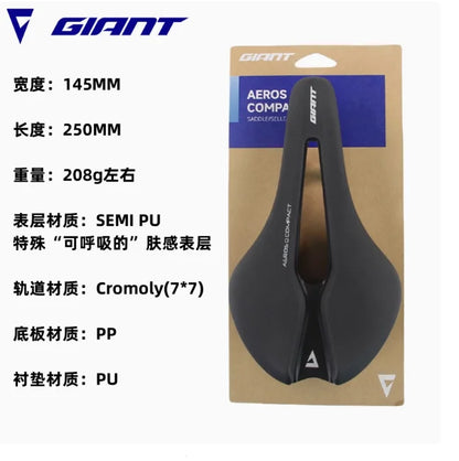 Giant LIV Bicycle Saddle - APPROACH FLEET SL FLEET SLR Ultralight UNICLIP Compatible Seat Accessory