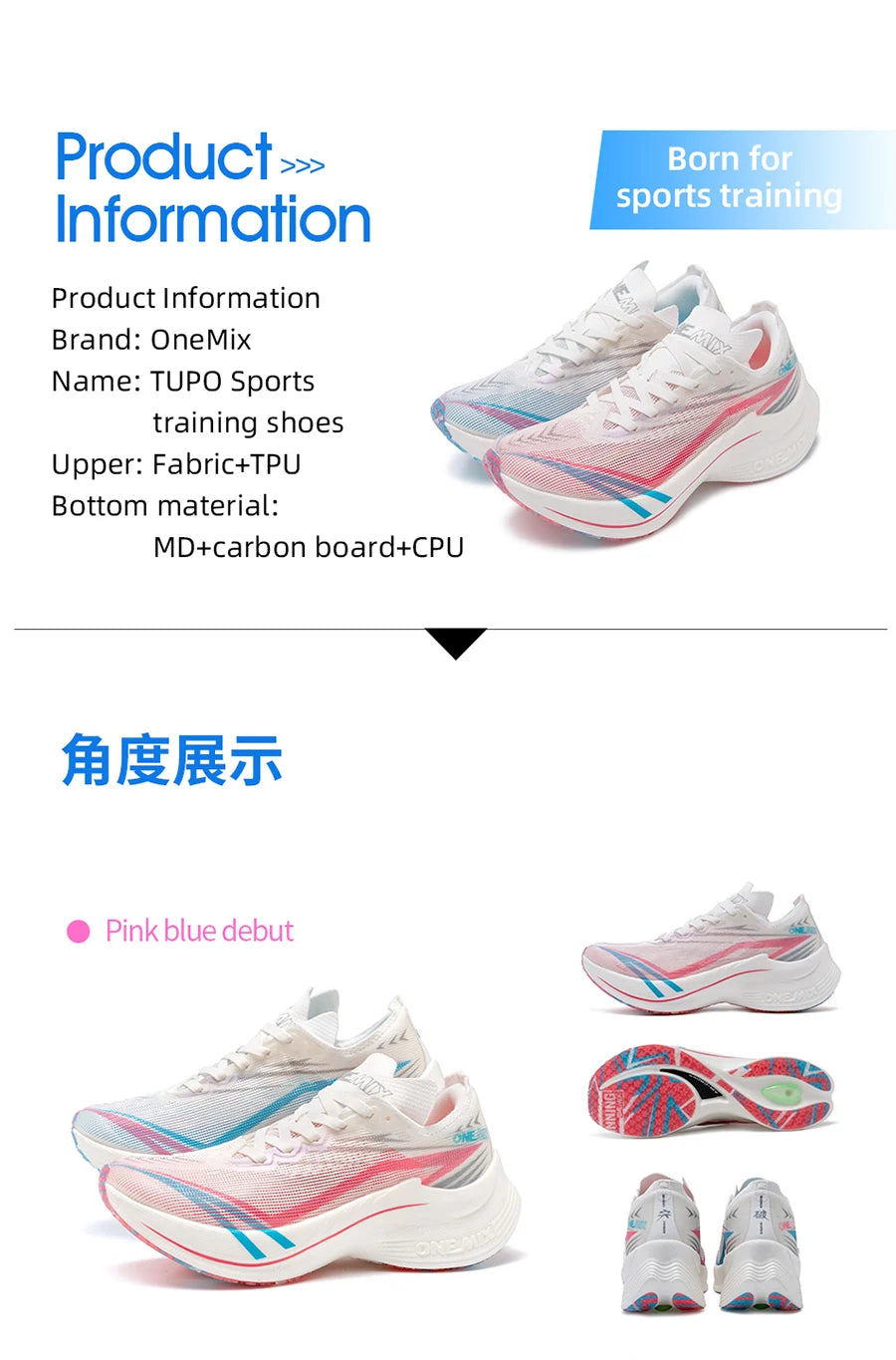 ONEMIX 2025 Carbon Plate Marathon Running Shoes - Ultralight Shock-Absorbing Sneakers with Stable Support