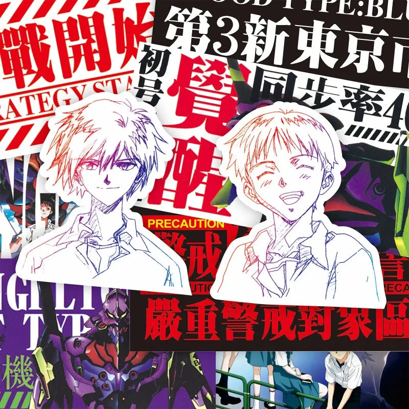 70/75-Piece Neon Genesis Evangelion Sticker Set - Black & White Sketch Anime Decals for Notebooks, Skateboards & Bikes