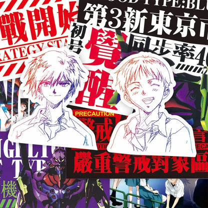 70/75-Piece Neon Genesis Evangelion Sticker Set - Black & White Sketch Anime Decals for Notebooks, Skateboards & Bikes