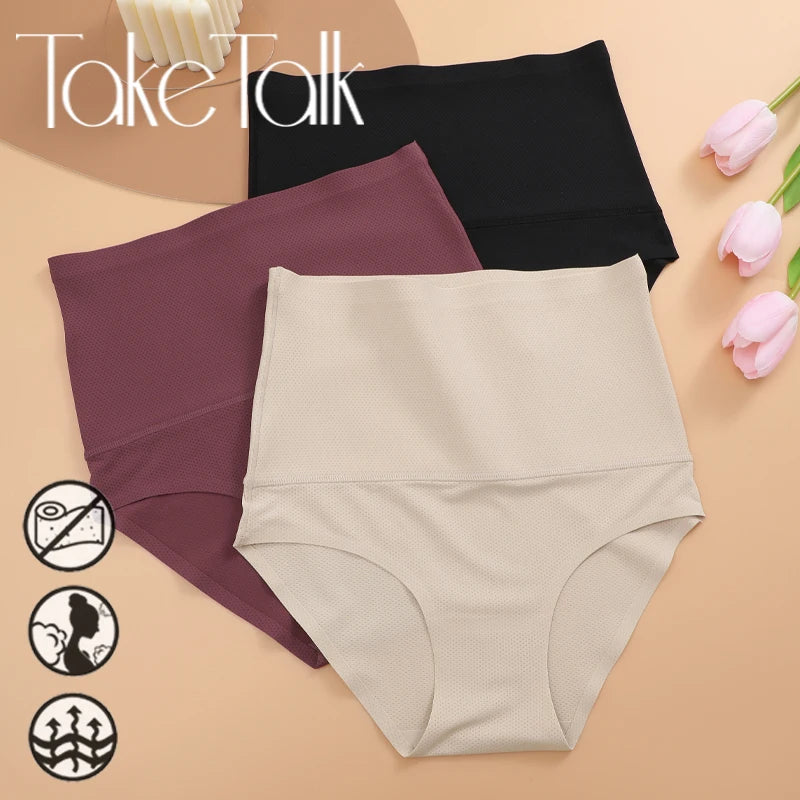 Seamless Women’s High Waist Shapewear Briefs, Ultra Breathable Silk-Like Slimming Underwear with Butt Lifting Corset Effect Pants