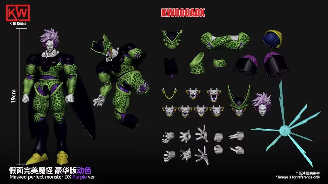 KW Studio Dragon Ball Z Cell Figures – Masked Perfect Monster DX Blue & Purple Ver KW006ADX/KW006BDX Anime Action Figure Toys & Gifts
