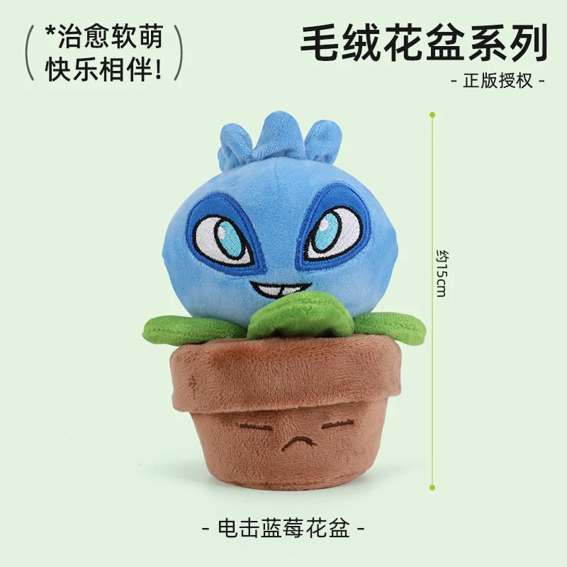 Plants vs. Zombies 2 Plush Toys - Sunflower and Peashooter Potted Plant Dolls, Soft Pillow Toys and Gifts for Teens
