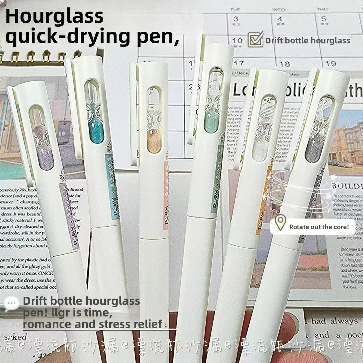 0.5mm Neutral Black Gel Pen - Minimalist Rotating Sand-Flow Pen for Students and Everyday Writing