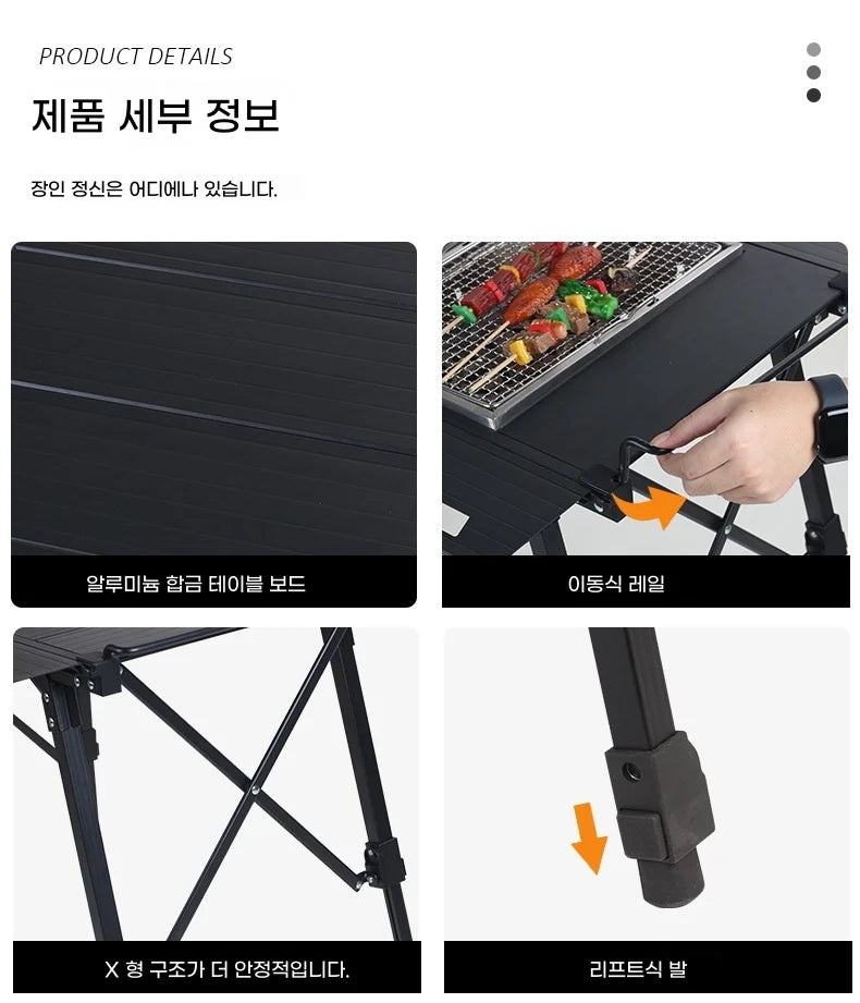 Lohascamping Folding IGT Table – Lightweight Portable Roll-Up Table with Adjustable Legs for Camping, BBQ & Outdoor Cooking