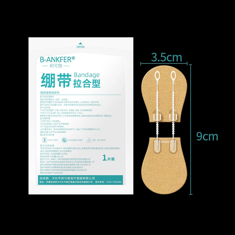 Zipper Wound Closure Patch - Portable Suture-Free Wound Dressing Strip for First Aid and Outdoor Use