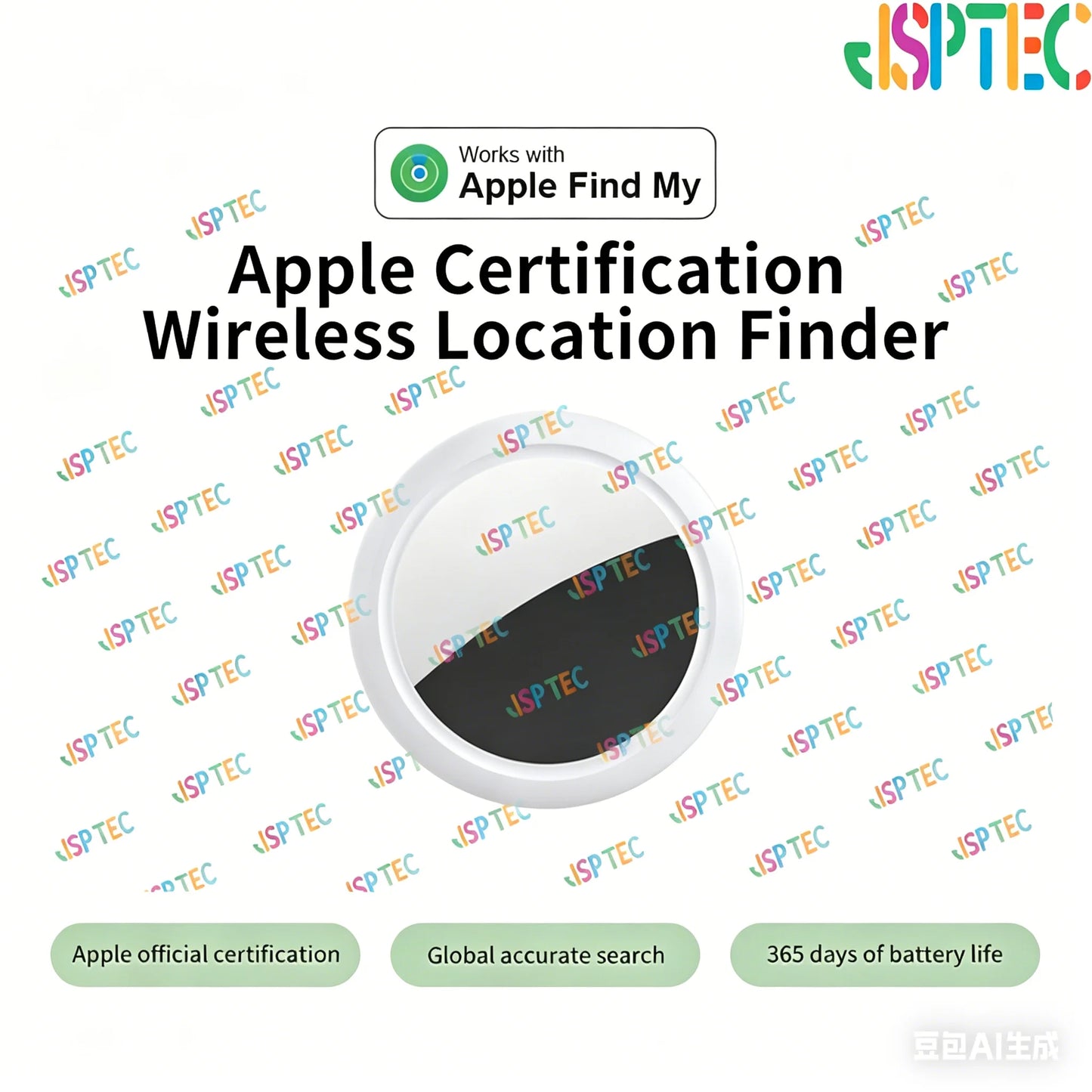 JSPTEC AirTag Bluetooth GPS Tracker - IPX5 Waterproof Mini Finder for iOS, Kids, Pets & Everyday Tracking