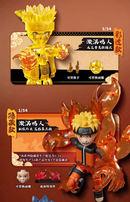 BLOKEES Original Naruto Blind Box – Nine-Tails Chakra Mode Sasuke, Gaara, Kurama, Shikamaru Assembled Action Figure Toy Gift