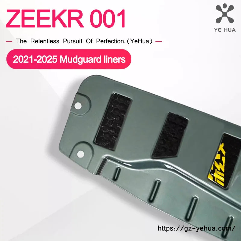 Zeekr 001 Mud Flaps - Rear Wheel Fender Splash Guards 2-Piece Set