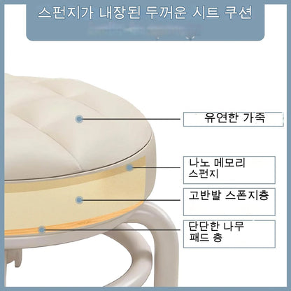Universal Wheel Stool - 360 Degree Rotating Round Chair for Children, Low Household Pulley Stool for Shoe Changing