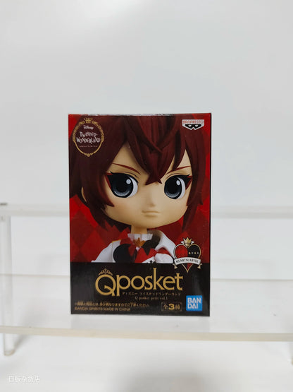 Bandai Q Posket Disney Twisted Collectible Figures – Leona, Jack, Ruggie, Wonderland Azul, Ashengrotto Toy Gift