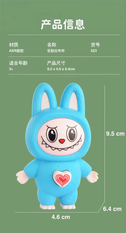 Labubu Cartoon Q-Version Face-Changing Doll Keychain – Kawaii Backpack Toy & Stress Relief Gift