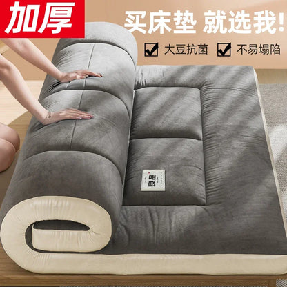Folding Tourist Sleeping Mattress – Comfortable Floor Bed for Kids, Couples, Students, Nordic Style Apartment Carpet