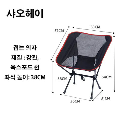 Outdoor Folding Long Table – Portable Black Camping Desk with Net Bag, Easy Setup & Stable for BBQs