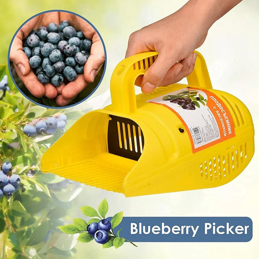 Portable Ergonomic Garden Tool for Fruit Picking | Easy-to-Use Professional Berry Picker with Outdoor Handle | Practical Home Accessories