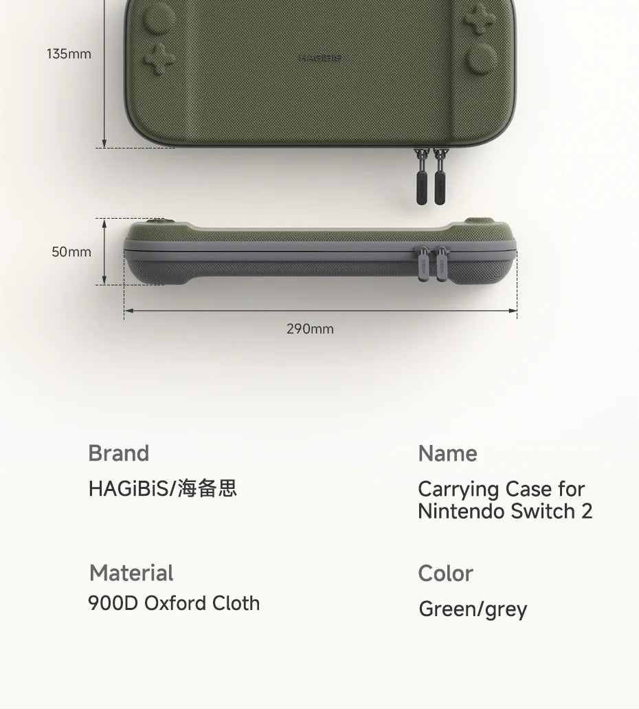 Hagibis Hard Shell Carrying Case for Switch 2 – Portable Travel Bag with 10 Game Cartridge Slots & Protective Cover