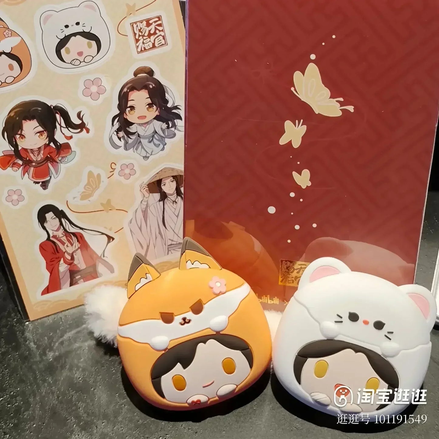 Hua Cheng Xie Lian Fox Rabbit Bluetooth Headset Case – Tian Guan Ci Fu Cosplay Earphone Case, Official Toy Gift