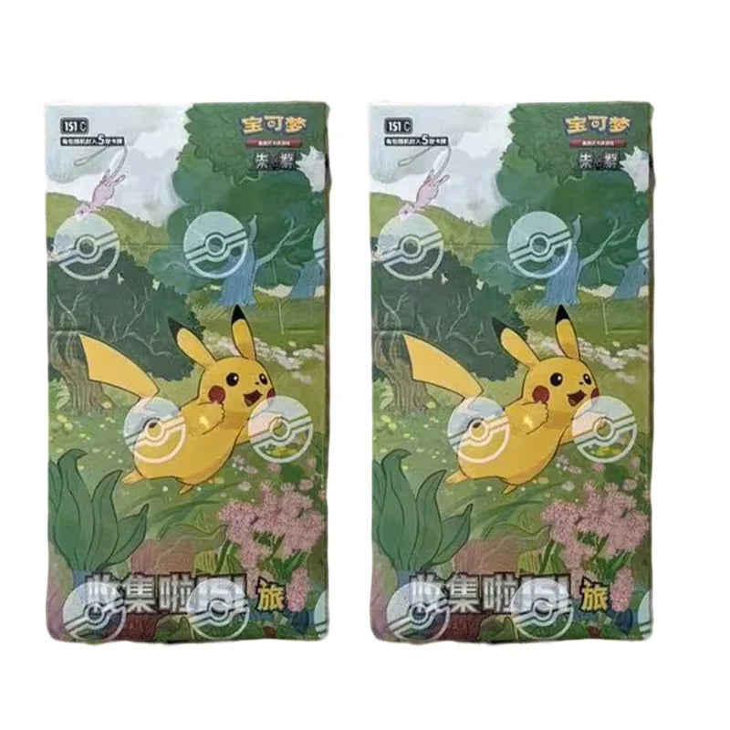 Pokémon TCG Chinese 151 Collectible Cards - Ponyta & Gengar Game Cards Blind Box Toy
