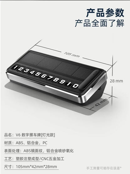 Solar LED Car Phone Number Plate — Hidden Temporary Parking Card with Multi-Number Display
