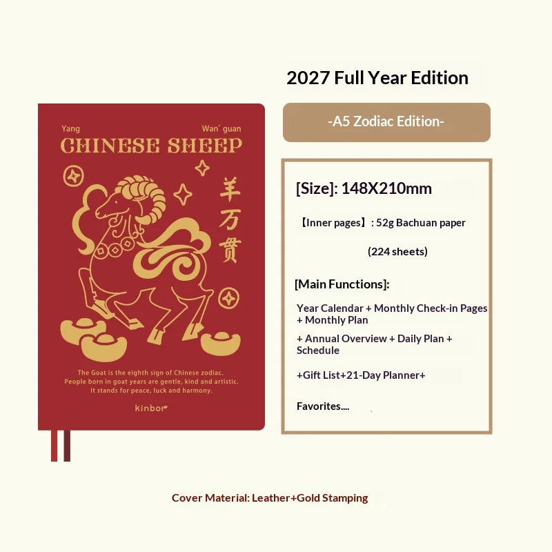 Kinbor 2027 A5/A6 Planner Notebook - Full-Year Daily Journal & Monthly Agenda for Time Management