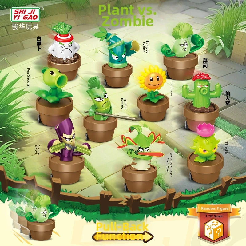 12PCS Plants vs Zombies Blind Box — Peashooter & Sunflower Pull-Back Car Mini Figurines, Collectible Toy for Kids