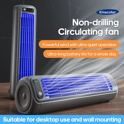 KINSCOTER Portable Air Conditioner Fan, 2000mAh Rechargeable Quiet Desktop Tower Fan, Wall-Mount or Desktop Circulating Fan with 3-Speed Adjustable Settings