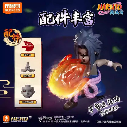 BLOKEES Original Naruto Blind Box – Nine-Tails Chakra Mode Sasuke, Gaara, Kurama, Shikamaru Assembled Action Figure Toy Gift