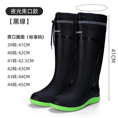 Men’s & Women’s High-End Rain Boots – Waterproof, Non-Slip Short & Mid-Calf Rubber Boots with Drawstring