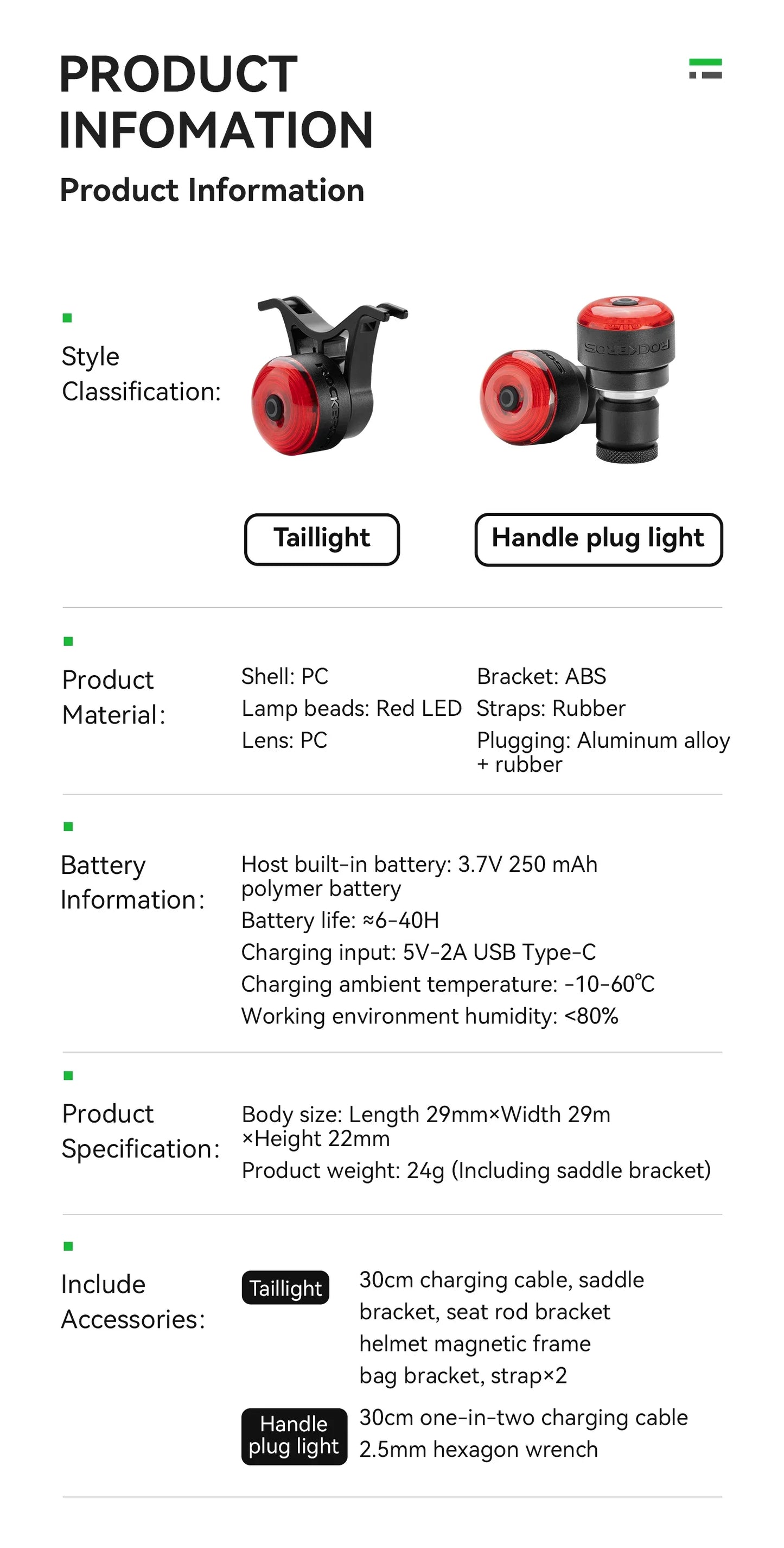 ROCKBROS Bicycle Handlebar End Lights – IPX6 Waterproof Rear Bike Lamp with 5 Modes & Brake Sensor