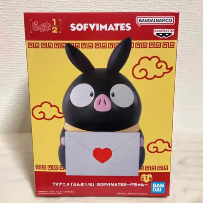 Bandai Banpresto Ranma 1/2 Sofvimates P-Chan Hibiki Ryouga PVC Figure — Genuine Anime Collector Toy Gift
