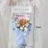 DIY Simulated Flower Bouquet – Crochet Sunflower Finished Product, Graduation, Doctoral, Valentine’s Day & Birthday Gift with Bear